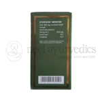 Pubarvasu gandharva haritaki 120 tab