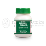 Punarvasu Bhringraj Ghanvati Tablets