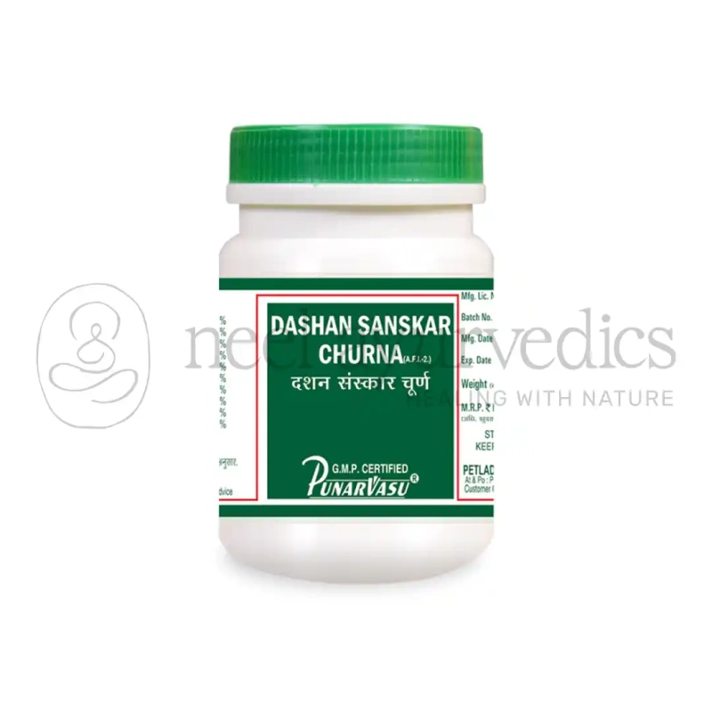 Punarvasu Dashan Sanskar Churna