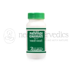 Punarvasu Pathyadi Ghanvati – 120 Tab