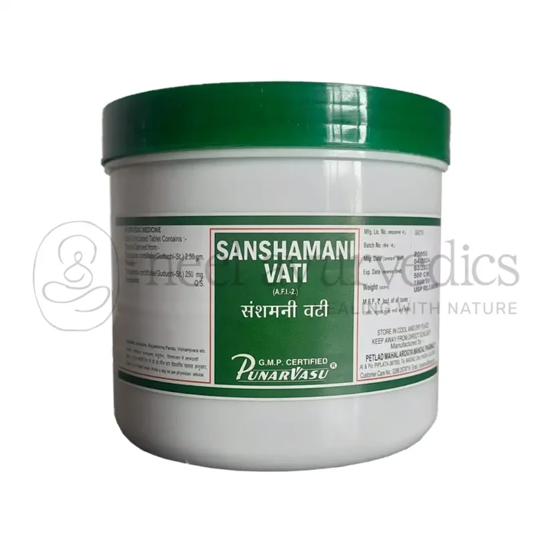 Punarvasu Sanshamani Vati