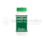 Punarvasu Sarivadi Vati