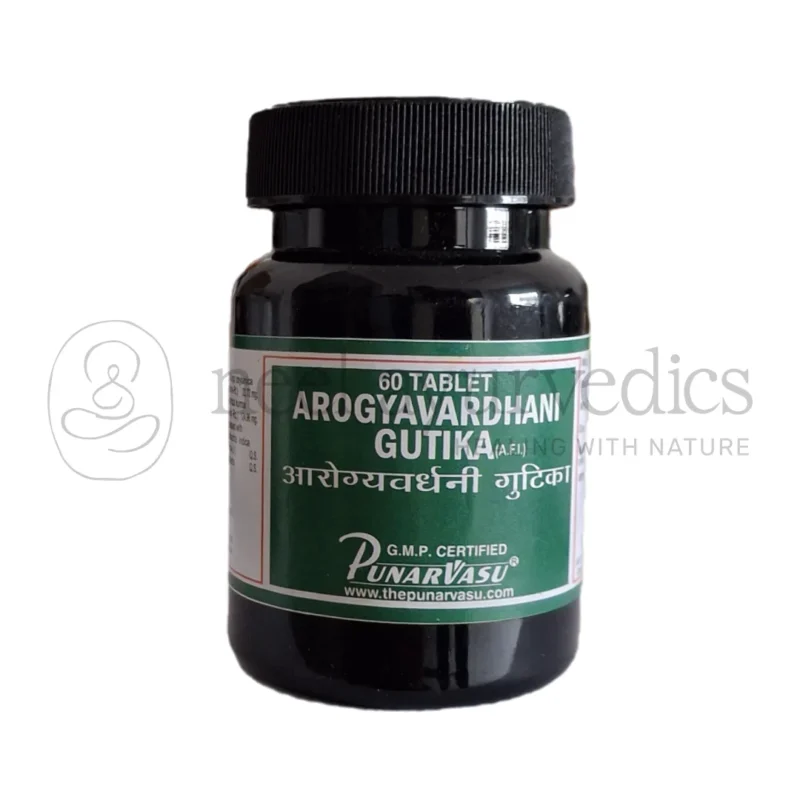 Punarvasu arogyavardhini gutika