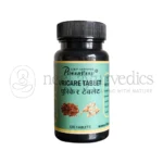 Punarvasu uricare tablet 1