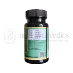 Punarvasu uricare tablet 1