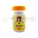 UNJHA PUSHPADHANVA RAS