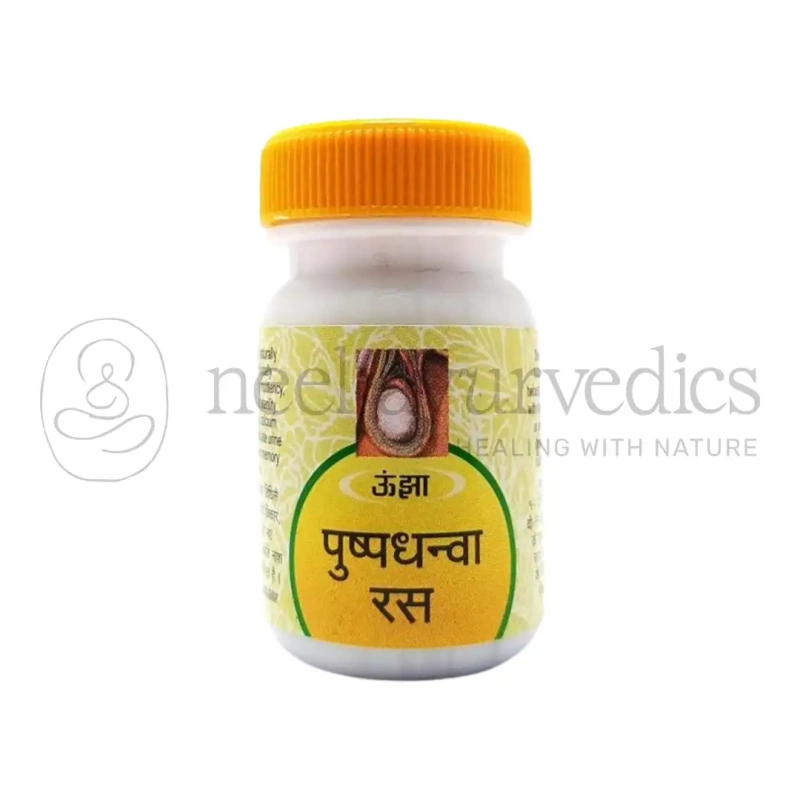 UNJHA PUSHPADHANVA RAS