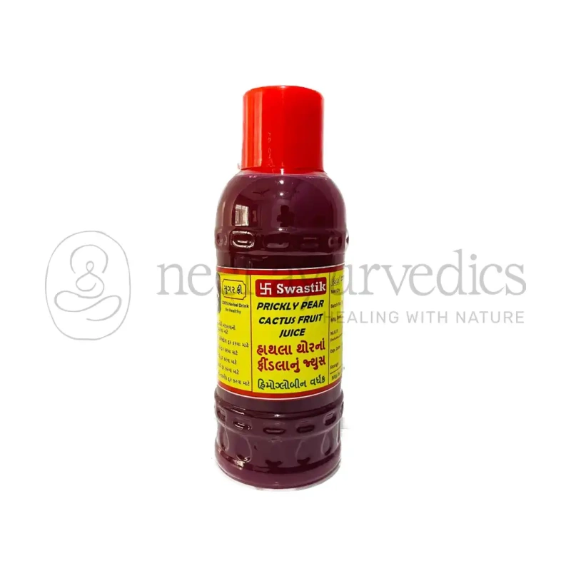 Prickly Pear Cactus Hathla Thor Sugar Free Juice