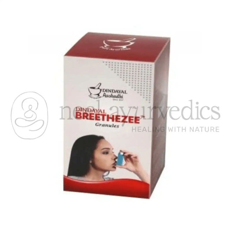 Dindayal Breathezee (Granules) – 250 Gm