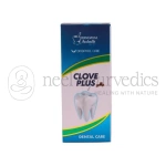 Dindayal Clove Plus Drop – 15 ml