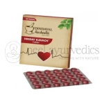 Dindayal Hriday Kavach (Gold) Tablet – 30 Tab