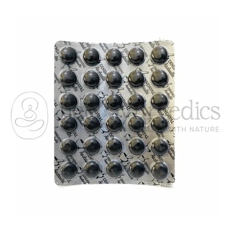 Dindayal Punarnavadi Mandoor