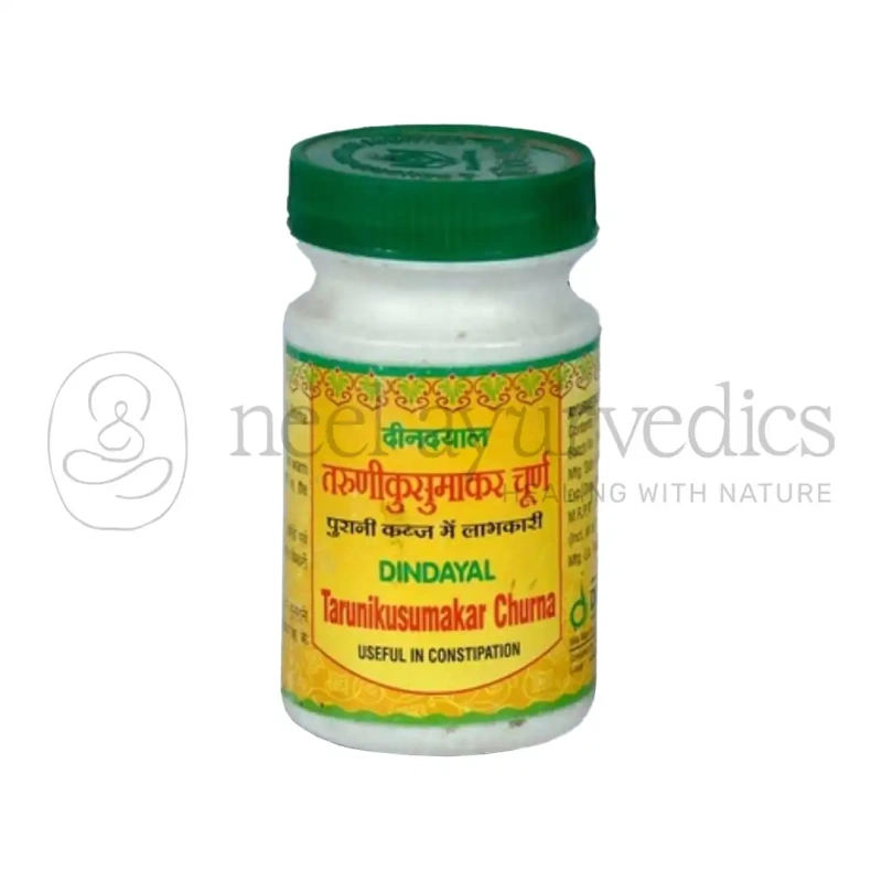 Dindayal Taruni Kusumakar Churna – 60 gm