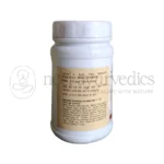 Dindayal avipattikar churna 120 gm