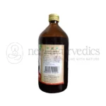Dindayal saraswatarishta 450 ml