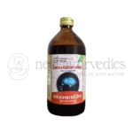 Dindayal saraswatarishta 450 ml