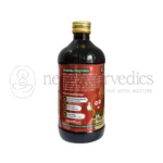 Dindayal trigunasav 450 ml