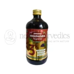 Dindayal trigunasav 450 ml