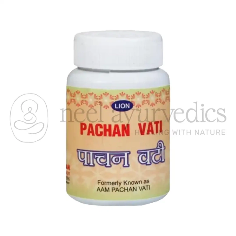 Lion Aam Pachan Vati