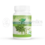 Lion Gudmar (Madhunashini) Ghanvati – 50 Tab