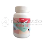 Lion Narsih Vati – 60 Tab