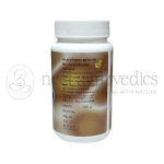 Lion Rasayan Churna – 100 Gm