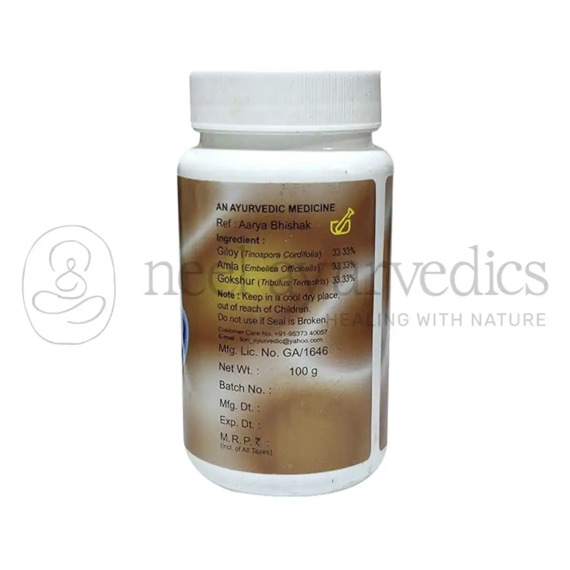 Lion Rasayan Churna – 100 Gm