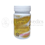 Lion Rasayan Tablet