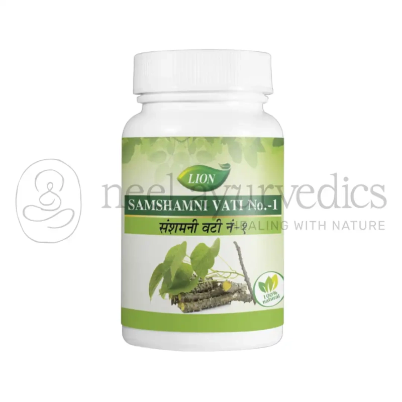 Lion Samshamni Vati No. 1 – 120 Tab