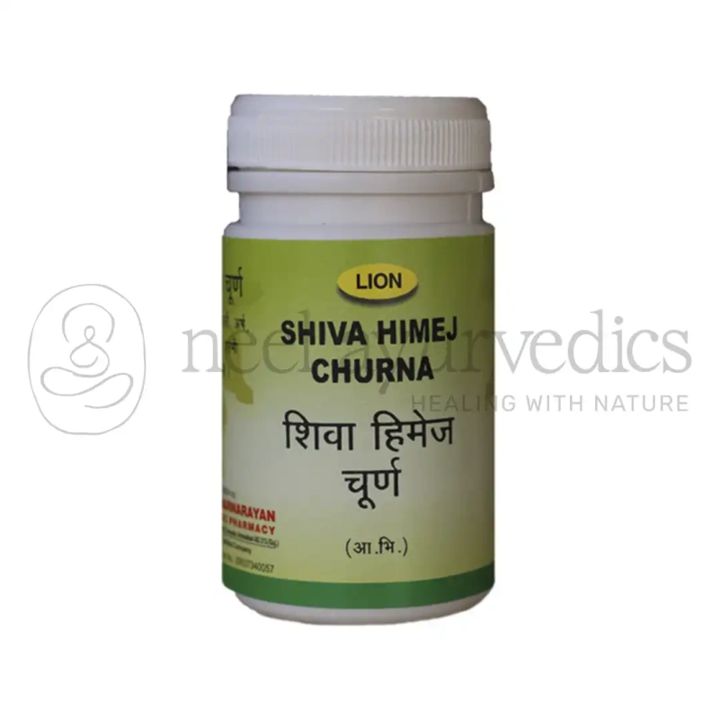 Lion Shiva Himej Churna – 100 Gm