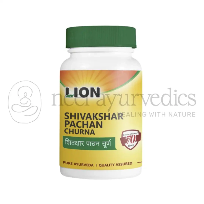 Lion Shivakshar Pachan Churna – 100 Gm