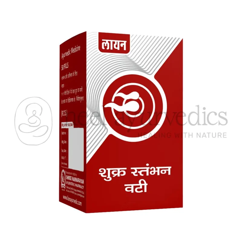 Lion Shukra Stambhan Vati – 50 Pills