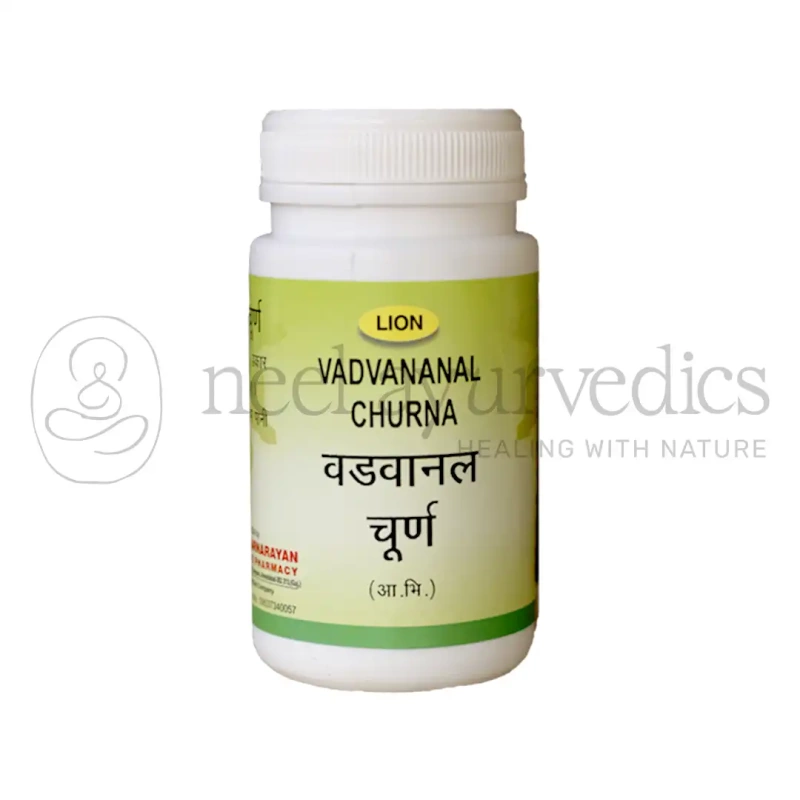 Lion Vadvananal Churna- 100 Gm