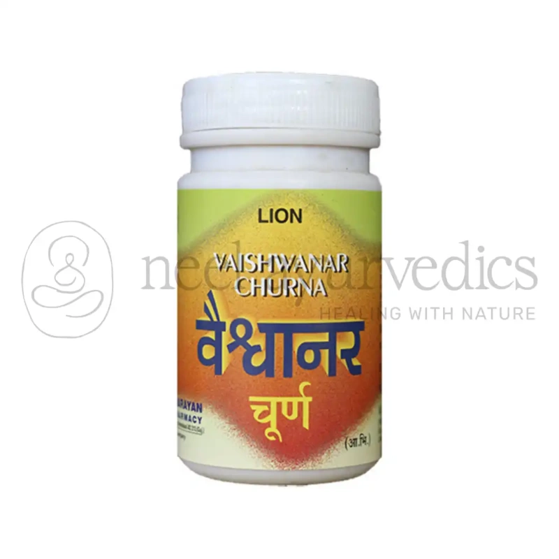 Lion Vaishvanar Churna – 100 Gm