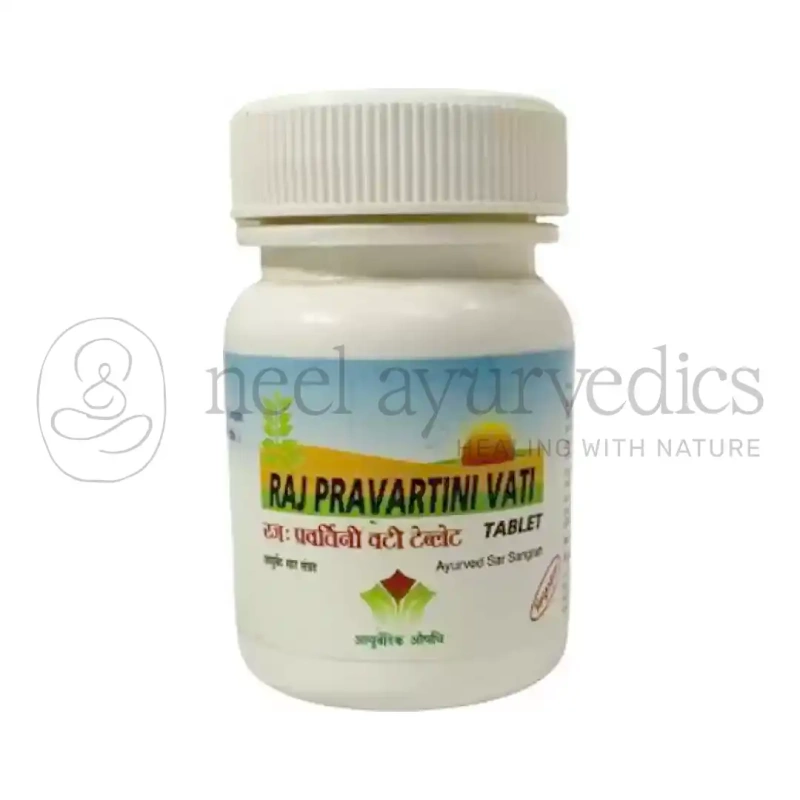 Nagarjun Rajpravartini Vati