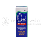 Alarsin G32 Mouth Paint – 15 ML