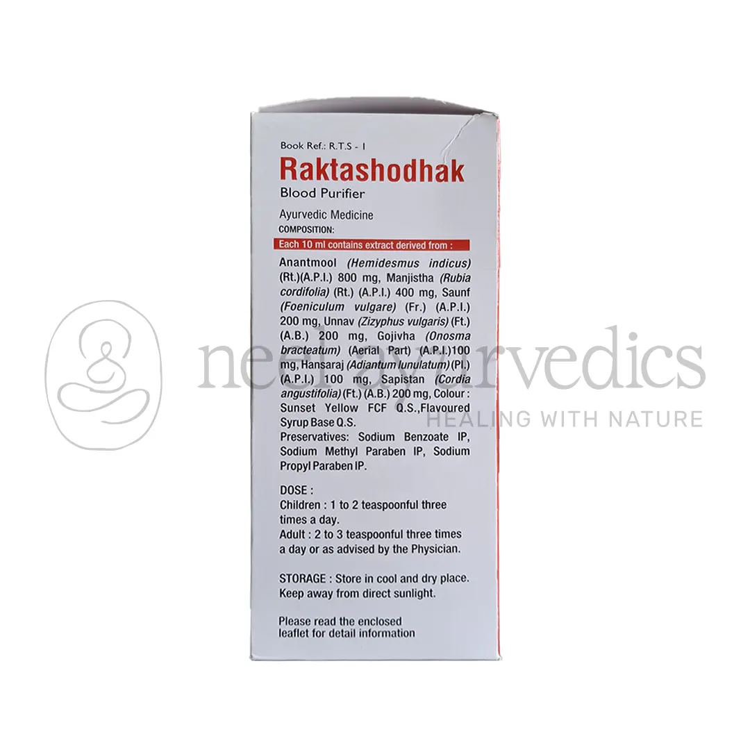 Virgo Raktashodhak syrup 1