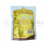 Colorina Hina Mehandi (Brown)