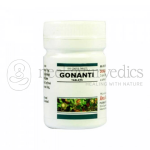 Arya Aushadhi Gonanti Tablets 1 Arya Aushadhi Gonanti Tablets