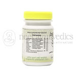 Aura Laxoll Powder – 100 Gm