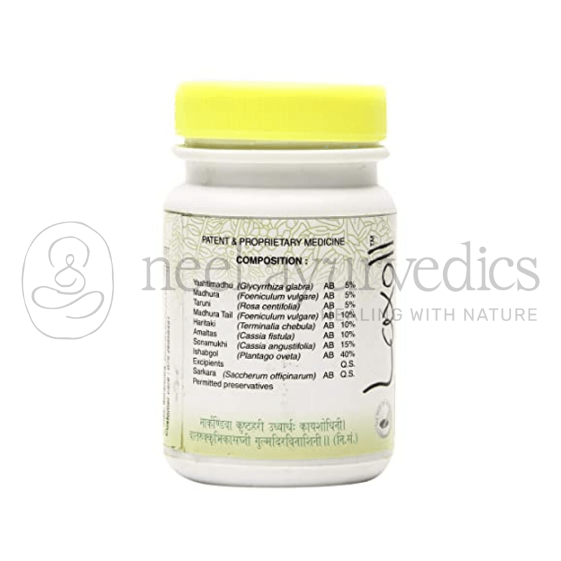 Aura Laxoll Powder – 100 Gm