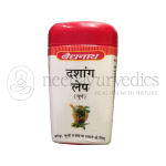 Baidyanath Dashang Lep (Churan) – 50gm