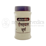 Baidyanath Dindayal Churna – 100gm