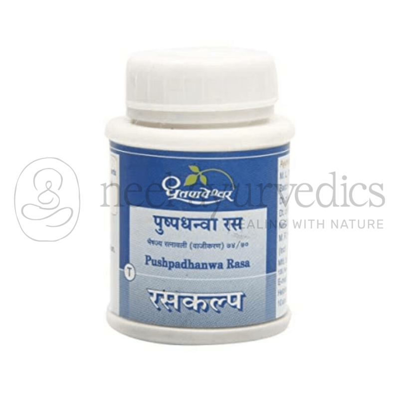 Dhootapapeshwar Pushpadhanwa Rasa