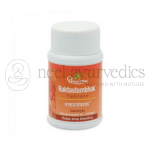 Dhootapapeshwar Raktastambhak Tablet