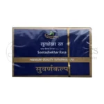 Dhootapapeshwar sootashekhar rasa – 10 tab