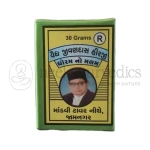 Dhoram Malam