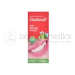 Jay Shree Pharmaceutical Dantavali Tooth Powder