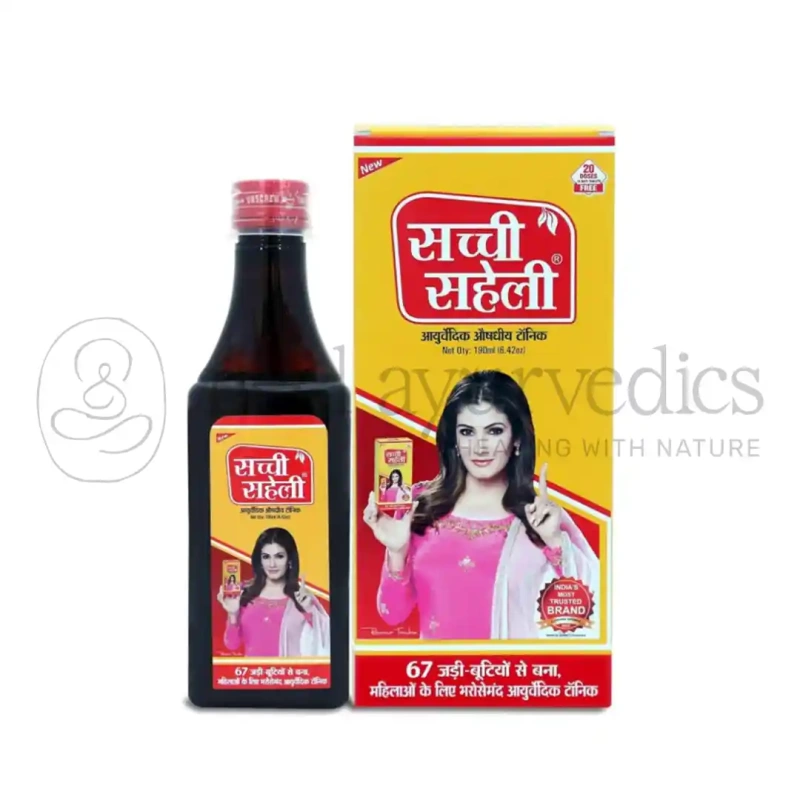 Sachi Saheli