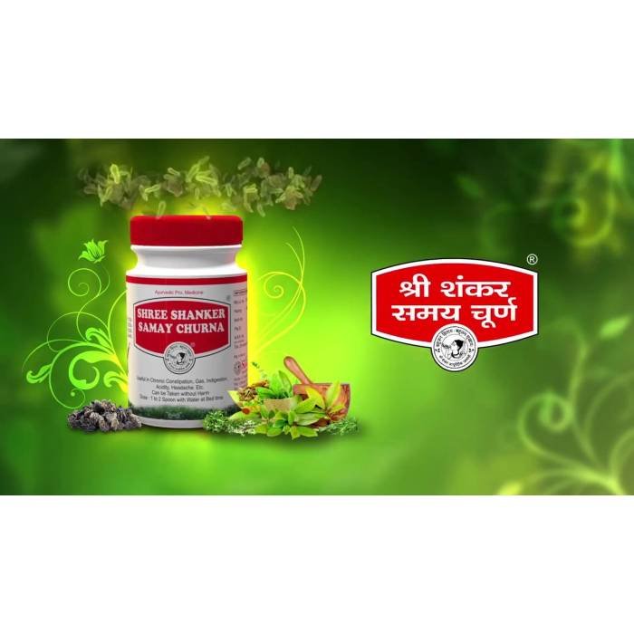 Shree shankar Samay Churna - 100 Gm (pack of 2) 1 Samay Churna